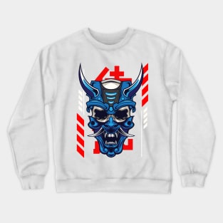 Samurai - Ronin Mask Illustration Crewneck Sweatshirt